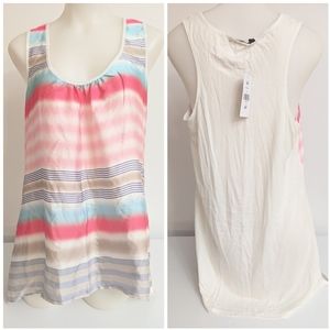 💎 NWT Silky Satin Striped Summer Tank Top, Size M